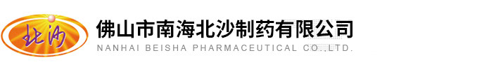 嘉興聯合化學有限公司 